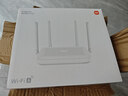 小米（MI）路由器AX1500 5G雙頻 WiFi 61500M無(wú)線(xiàn)速率 自研Mesh智能家用路由 Xiaomi路由器AX1500 曬單實(shí)拍圖