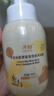 子初（Springbuds）沐浴露嬰兒沐浴露兒童洗發(fā)沐浴二合一洗發(fā)水寶寶洗護專(zhuān)用350ml 3瓶250ml【共750ml】 曬單實(shí)拍圖
