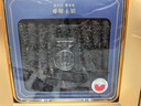 同仁堂品牌 北京同仁堂大連淡干海參遼參250g(30-45只)海鮮干貨禮盒 曬單實(shí)拍圖