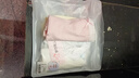 都市麗人4條【可預防HPV】女士?jì)妊澟兠抟志訉捈娱L(cháng)襠透氣女生三角褲L 曬單實(shí)拍圖