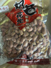 小憨哇【半價(jià)搶2斤】25年新五香花生米山東特產(chǎn)烤熟蒜香奶香1袋250克 【五香+奶香】*250g*4袋 曬單實(shí)拍圖