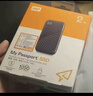 閃迪（SanDisk）ELE?2TB 移動固態(tài)硬盤（PSSD）西數(shù) 元素 type-c接口 小巧便攜 手機直連筆記本兩用外接 辦公存儲 曬單實拍圖