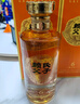 賴(lài)氏父子【醬之祖陸】53度醬香型白酒 純糧釀造 優(yōu)級醬酒送禮自飲500ml 53度 500mL 6瓶 曬單實(shí)拍圖