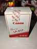 佳能（Canon）佳能r50電池 lp-e17原裝電池 200d二代 850d r50 r8 r10 rp r100微單相機原裝電池充電器 佳能E17原裝電池（原廠(chǎng)紅盒包裝）【店長(cháng)主推】 適用于 20 曬單實(shí)拍圖