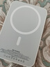官裝正品【國(guó)家3C認(rèn)證丨20000M】蘋(píng)果磁吸充電寶Magsafe移動(dòng)電源20W快充超薄小巧便攜無(wú)線外接電池 旗艦版【20000M】新國(guó)標(biāo)3C認(rèn)證丨全系通用 可上飛機(jī)丨原版1:1丨蘋(píng)果白 曬單實(shí)拍圖