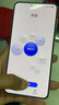 HUAWEI Mate 70 Pro 12GB+512GB云杉綠鴻蒙AI 紅楓原色影像 超可靠玄武架構(gòu)華為鴻蒙智能手機(jī) 曬單實(shí)拍圖