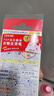 獅王（Lion）納米樂(lè )衣物去漬筆17ml便攜免洗污漬橡皮擦進(jìn)口瞬效去漬便攜去漬筆 曬單實(shí)拍圖