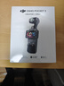 大疆 DJI Osmo Pocket 3 全能套裝 一英寸口袋云臺相機 OP靈眸手持數碼相機 旅游vlog 便攜美顏攝像 曬單實(shí)拍圖