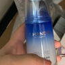 自然堂純粹滋潤精華液40ml 補水保濕細膩透亮淡化細紋護膚品女 曬單實(shí)拍圖