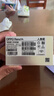 OPPO【國家補貼立減15%】Reno14 新款oppo手機(jī) opporeno14 全網(wǎng)通5g手機(jī) 學(xué)生游戲智能拍照手機(jī) reno14 人魚姬 16GB+512GB 官方標(biāo)配 | 藍(lán)牙耳機(jī)+電話手表 曬單實拍圖