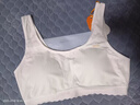 貓人女大童內衣莫代爾12-15歲兒童發(fā)育期背心初中學(xué)生少女二階段文胸 曬單實(shí)拍圖