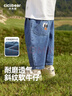齊齊熊（ciciibear）[氣球褲]齊齊熊男童牛仔褲春秋款兒童褲子春裝男寶寶休閑長(cháng)褲童裝 柔藍色 120 曬單實(shí)拍圖