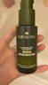 悅木之源（Origins）靈芝薄皮速修精華30ml保濕溫和修護(hù)精華液護(hù)膚品七夕情人節(jié)禮物 曬單實拍圖