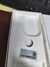 華為 nova 14 Ultra 國家補(bǔ)貼 512GB 流光紫 全焦段紅楓質(zhì)感人像 天通北斗雙衛(wèi)星通信 鴻蒙智能手機(jī) 曬單實(shí)拍圖