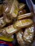 旺旺 大米餅 原味 400g 家庭裝 休閑膨化食品餅干糕點(diǎn) 追劇小零食 曬單實(shí)拍圖