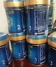 美贊臣藍(lán)臻2段新國(guó)標(biāo)較大嬰兒配方奶粉（6-12個(gè)月）乳鐵蛋白DHA荷蘭原產(chǎn) 藍(lán)臻2段 820g 6罐 【咨詢客服優(yōu)惠】 曬單實(shí)拍圖