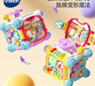 偉易達（Vtech）探索智立方嬰兒玩具六面體寶寶模擬駕駛游戲盒男女孩兒童周歲禮物 曬單實(shí)拍圖