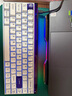 MelGeekMADE68 PRO+磁軸鍵盤(pán)TTC萬(wàn)磁王紫心軸RT0.01電競游戲客制化機械無(wú)畏契約打瓦小蜜蜂情侶 MADE68 PRO+紫光【紫心軸】 有線(xiàn)MelGeek 68鍵 曬單實(shí)拍圖