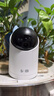華為智選4K 800萬攝像頭監(jiān)控家庭用室內(nèi)手機遠程可對話360度無死角帶夜視 嬰兒寶寶寵物云臺看護器海雀3s4K 曬單實拍圖