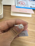 MoLi18k金鉑金河南人工培育鉆石戒燦若星辰手捧花求婚女款鉆戒1克拉 18k金培育鉆D/VVS/3EX/GRC證書(shū)禮盒 50分優(yōu)品鉆 曬單實(shí)拍圖