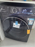 小天鵝（LittleSwan）滾筒洗衣機全自動(dòng)家用 水魔方【TG120V618PLUS】12公斤 超薄 1.1洗凈比 家電國家補貼20% 以舊換新 曬單實(shí)拍圖