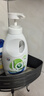 威露士La有氧洗內(nèi)衣褲專用手洗洗衣液500ml*3+90ml*2組合抑菌除螨去血漬 曬單實(shí)拍圖