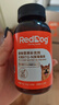 紅狗（RedDog）【醫院推薦】魚(yú)油狗狗犬用磷蝦油磷脂蝦青素美毛化毛膏軟骨素魚(yú)油 【95%Ω3】鳳尾魚(yú)油膠囊40g(100粒) 曬單實(shí)拍圖