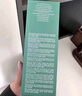GLACE DE LA MER海藍修護之謎精萃水150ml護膚品精華水乳套裝禮盒精粹乳節日禮物 【精粹cp】275ml帶禮盒 曬單實(shí)拍圖