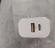 品勝3C認(rèn)證 氮化鎵蘋果充電器PD20W快充iPhone16充電頭多口插頭適用蘋果16/15/14華為p80小米手機(jī)ipad 曬單實(shí)拍圖