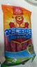 雙匯 王中王火腿腸香腸 60g*10支/600g裝 休閑零食 即食火腿腸 露營(yíng) 曬單實(shí)拍圖