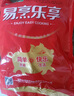 金鑼 豬舌2斤國產(chǎn)冷凍去舌根豬舌頭 豬肉生鮮 豬舌熟食原料 火鍋食材 曬單實(shí)拍圖