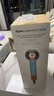 戴森（DYSON）HD16 全新智能吹風機 Supersonic 電吹風 負離子 速干護發(fā)  禮物推薦 HD16彩陶青色 曬單實拍圖