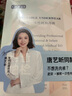 嫚熙一次性內(nèi)褲孕產(chǎn)婦 月子純棉內(nèi)褲免洗生理期內(nèi)褲安全滅菌4條XXL 曬單實(shí)拍圖