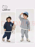 威爾貝魯（WELLBER）中小男女兒童運動(dòng)撞色休閑套裝假兩件衛衣褲子兩件套 淺麻灰 100 曬單實(shí)拍圖