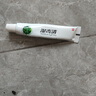 夫潔美寶苗藥濕毒清軟膏成人濕疹膏皮膚瘙癢止癢皮炎濕疹真菌王止癢膏去根 頑固濕毒濕疹藥膏十大牌子-1盒 曬單實(shí)拍圖