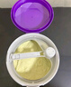 伊利金領冠悠滋小羊舒享羊奶粉【生羊乳】3段(1-3歲)700g 曬單實拍圖