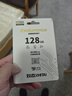 致態(tài)（ZhiTai）長江存儲 128GB TF（MicroSD）存儲卡 Endurance行車記錄儀&家庭商用安防監(jiān)控攝像專用 曬單實拍圖