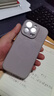奶小鴨（NEYAA）適用蘋(píng)果16pro手機(jī)殼 iphone16pro保護(hù)套鏡頭全包超薄Magsafe磁吸液態(tài)硅膠防摔簡(jiǎn)約男女款 鈦原色 曬單實(shí)拍圖