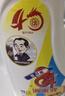 愛(ài)特福84消毒液2.5L 居家消毒水消毒劑 殺菌潔廁地板清洗 消毒常備 曬單實(shí)拍圖