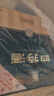四特酒 十五年陳釀 特香型白酒 45度 500ml 單瓶裝 中秋送禮 曬單實(shí)拍圖