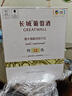 長(zhǎng)城 特選12 橡木桶解百納干紅葡萄酒 750ml*6瓶 整箱裝  曬單實(shí)拍圖