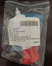 ergo6710衣服軟膠布料皮革專(zhuān)用膠水粘logo布料標志褲子膠補衣沾衣物印花服裝子鞋墊牛仔褲破洞布藝 曬單實(shí)拍圖