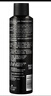 施華蔻（Schwarzkopf）got2b酷印強持久定型發(fā)膠250ml(定型噴霧 強力定型)(新老包裝) 曬單實拍圖