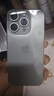 Apple iPhone 15 Pro 【24期免息】蘋(píng)果15pro國(guó)行全網(wǎng)通5G  蘋(píng)果二手 白色鈦金屬【曬單有禮】 【99新】256G【24期免息+三年店保+豪華包】 曬單實(shí)拍圖