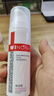 薇諾娜極潤保濕水乳2件套爽膚水乳液護(hù)膚品套裝七夕情人節(jié)禮物 曬單實(shí)拍圖