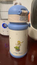 膳魔師（THERMOS）兒童吸管保溫杯小王子帶杯繩316L不銹鋼學(xué)生杯抑菌幼兒園上學(xué)TCKB 曬單實(shí)拍圖