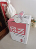 農(nóng)夫山泉 蘇打水天然水無糖飲料白桃風(fēng)味410ml*15瓶整箱裝 曬單實(shí)拍圖