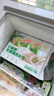 白象大白菜豬肉水餃300g15只早餐速食半成品面點(diǎn)速凍餃子  曬單實(shí)拍圖