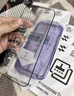 閃魔【AR增透抗反光】適用蘋(píng)果17/16Pro鋼化膜iPhone17手機膜AR增透全屏覆蓋防塵無(wú)塵倉保護膜2片裝 曬單實(shí)拍圖