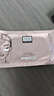 奧倫納素（Erno Laszlo）煙酰胺眼膜3D多效精華明眸眼膜1對 曬單實(shí)拍圖